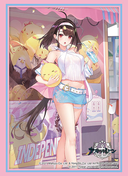 『アズールレーン』ブシロード スリーブコレクション ハイグレード Vol.4083 『インディペンデンス』追い風のラッキータイムver.